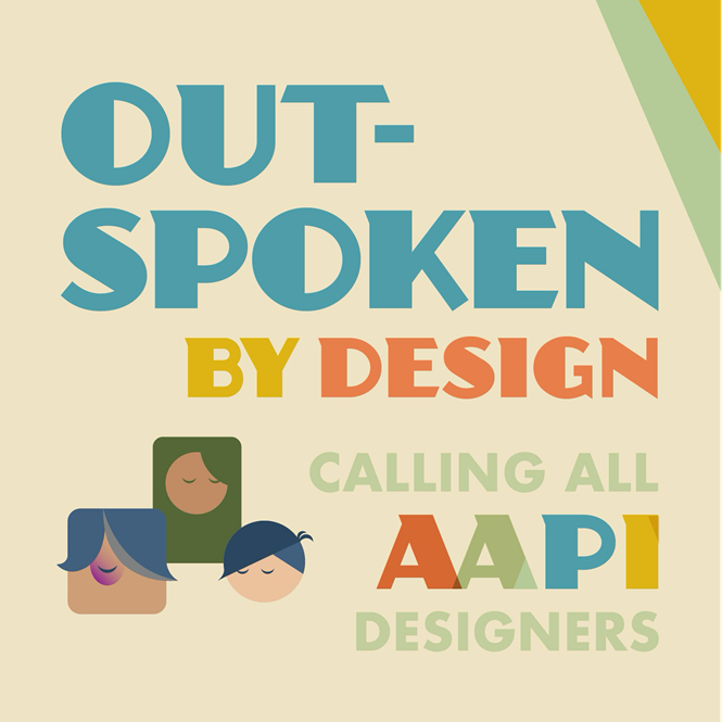 Calling all AAPI designers 3